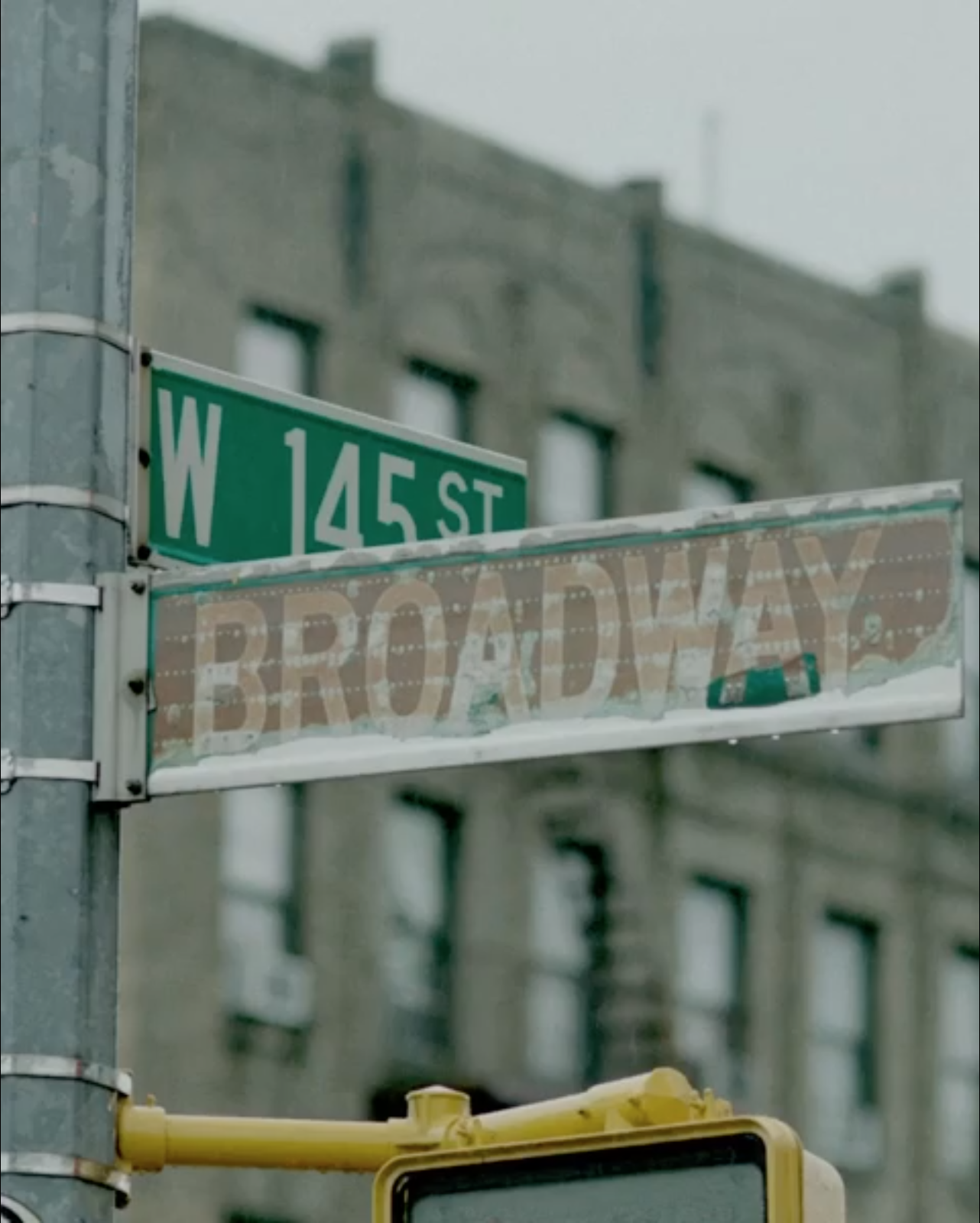 hfr x nike lebron 16 harlem stage